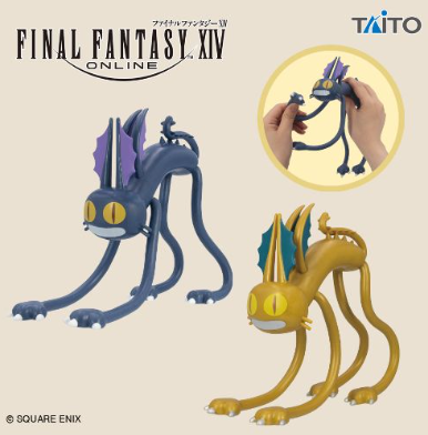 2026/8/28入荷】ファイナルファンタジーX AM ブリッツボールのビニール